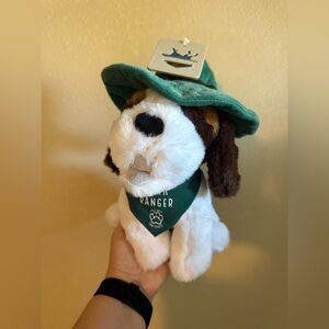 Tall Tails NWT Bark Ranger Squeaky Dog Toy